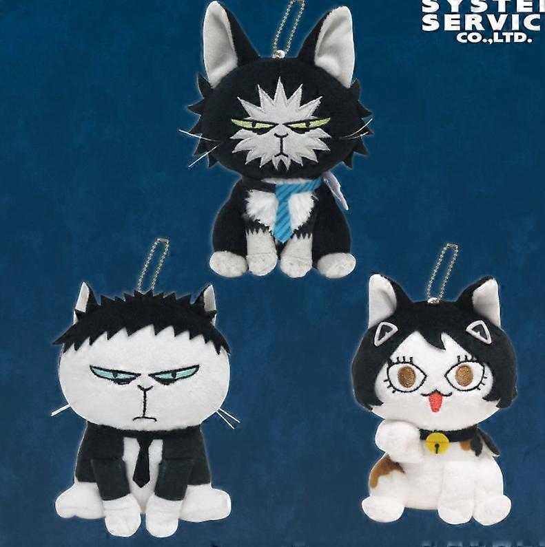 "Out of the Forbidden Mole Plush Toy Doll"