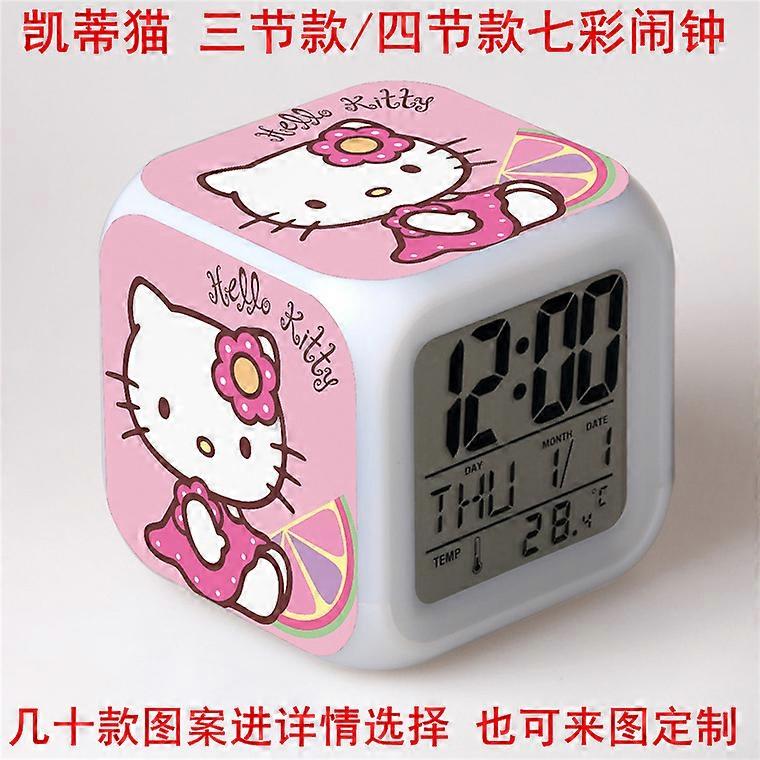 Cartoon Hello Kitty Colorful Alarm Clock, Color Changing Alarm Clock, Square Clock, Student Gift
