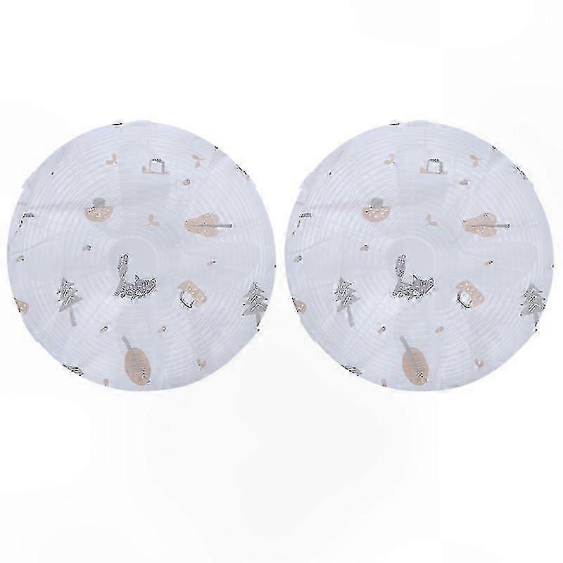 2-Pack Practical Floor Fan Protector