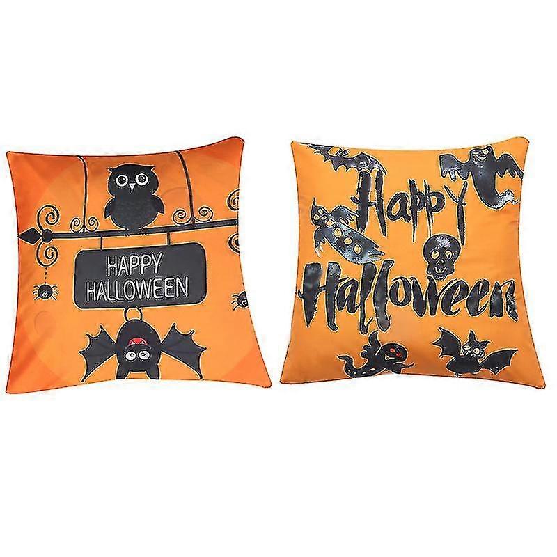 2pcs Happy Halloween Pillow Case