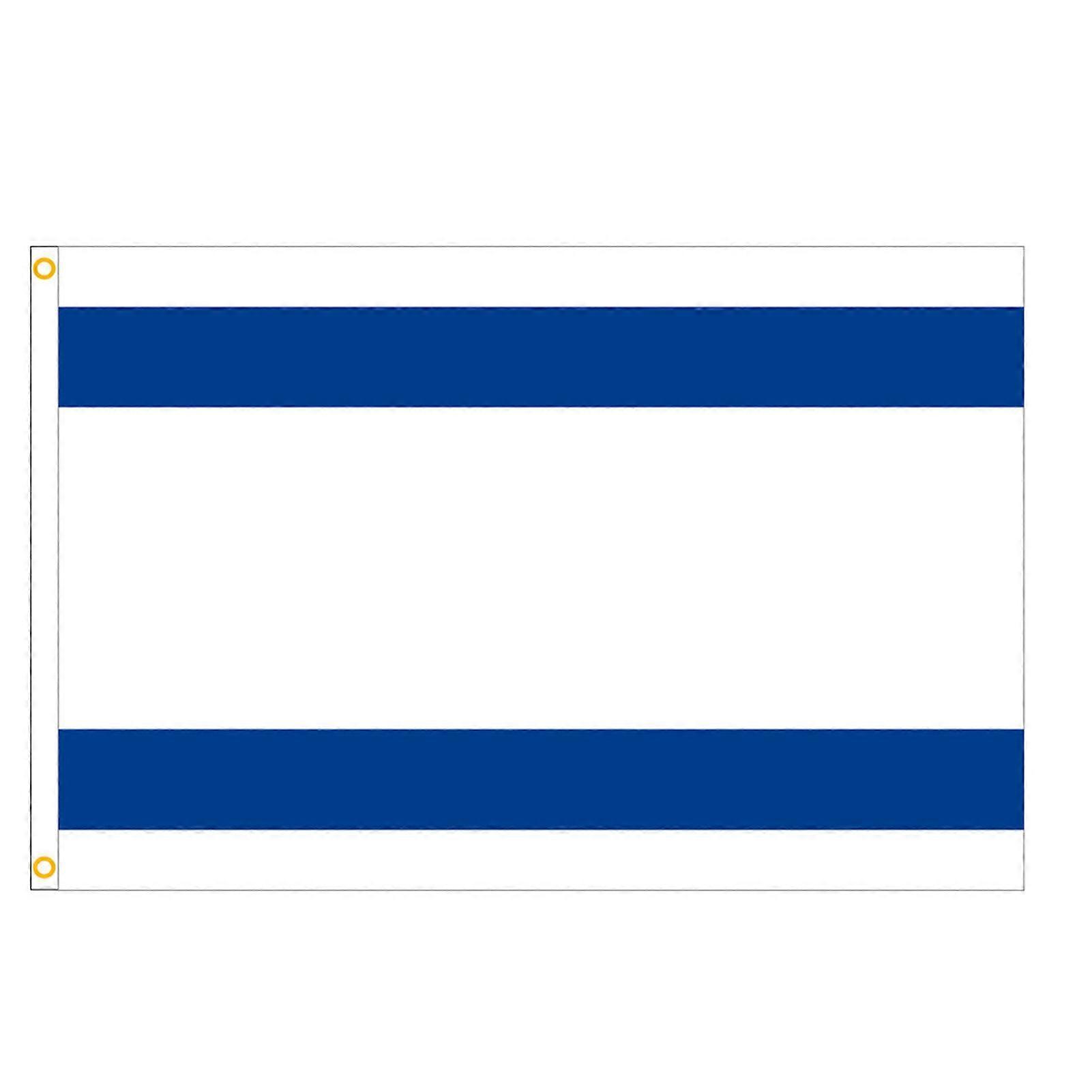 Durable Polyester Israeli Garden Flag