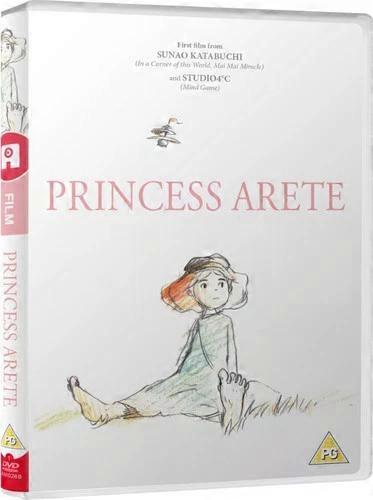 Princess Arete DVD (2018) Sunao Katabuchi cert PG