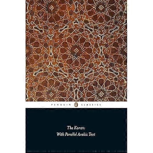 Le Coran : Texte arabe parallèle (Penguin Classics)