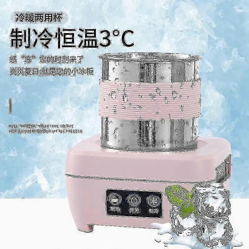 Refrigerator, Hot Water Machine, 12v2a Quick Freezing And Heating Integrated Machine. 350ml (pink) C