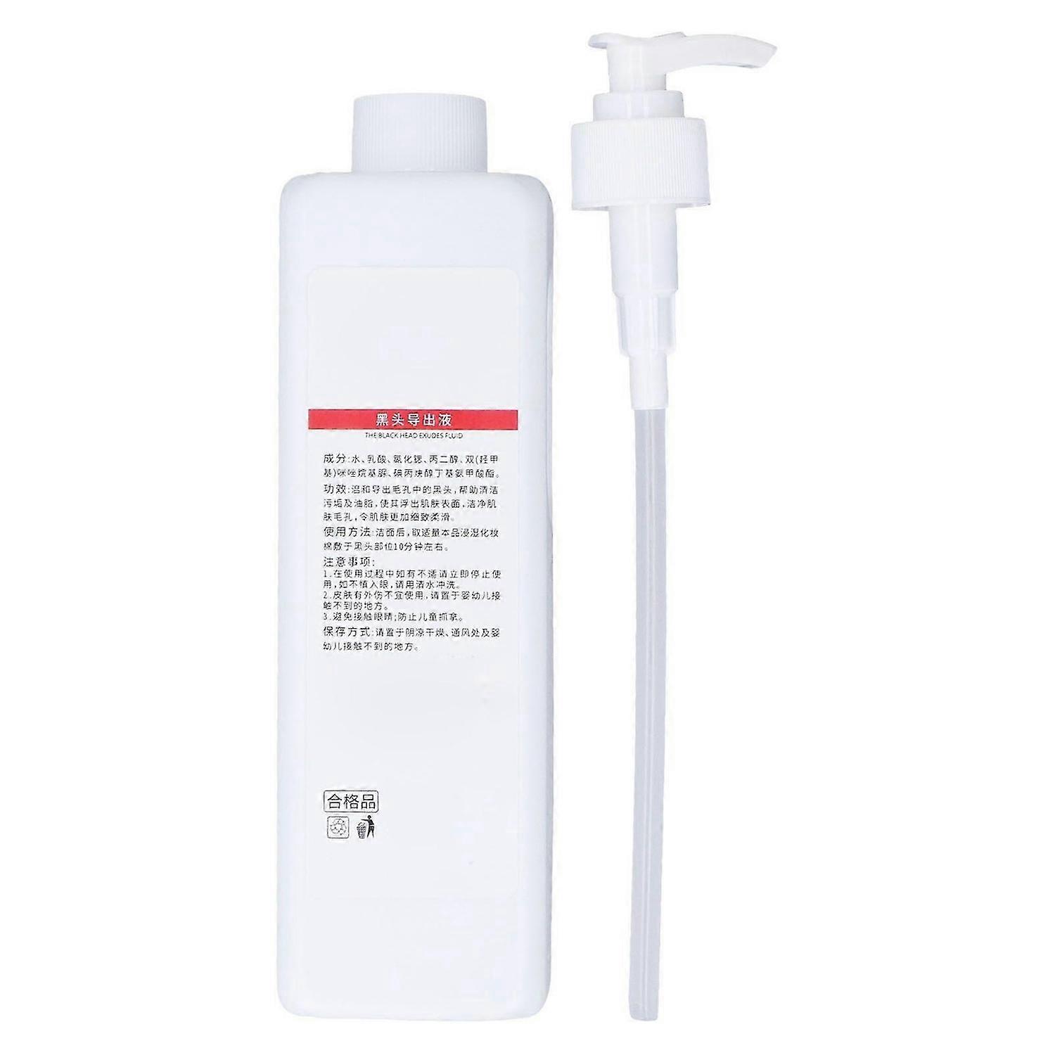 2025 Latest Model Blackhead Remover Solution Deep Cleansing Blackhead Export L...