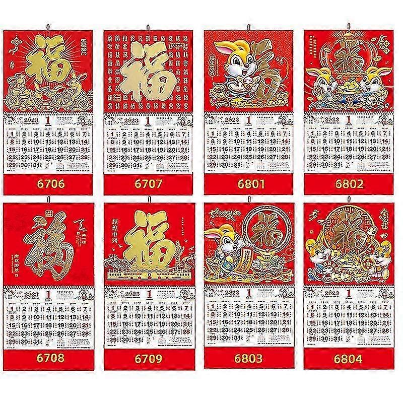 Chinese Wall Calendar 2023 Year Of The Rabbit Calendar Red Bronzing Calendar-mxbc