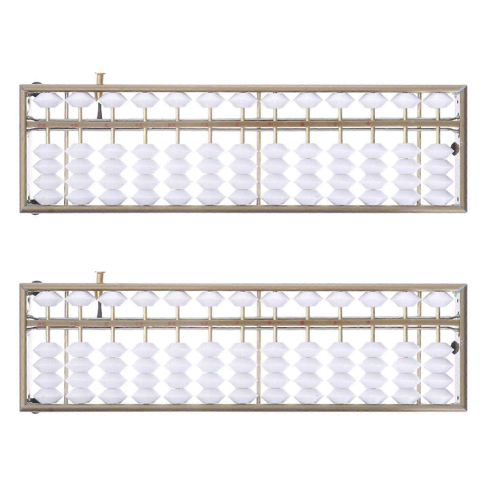 2 Pcs Educational Children Abacus Professional Students Abacus Arithmetic Abacus
