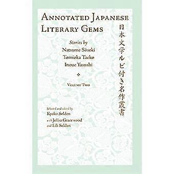 Kommentierte japanische literarische Edelsteine: 2 (Cornell-Ostasien-Serie)