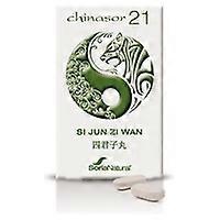 Chinasor 21 Si Jun Zi Wan 30 tablets