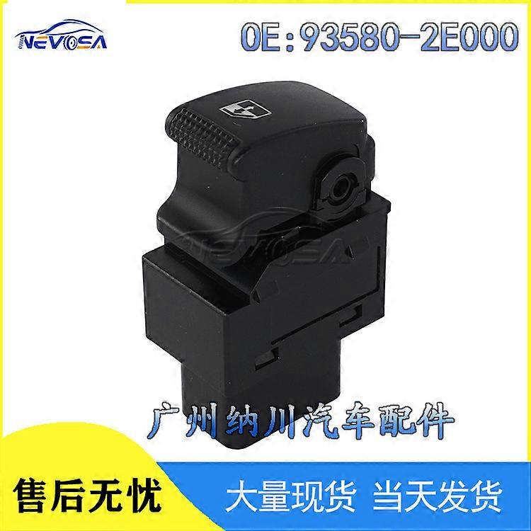 מתאים למתג יונדאי טוסון מתג מעלית זכוכית מתג חלון חשמלי 93580-2E000