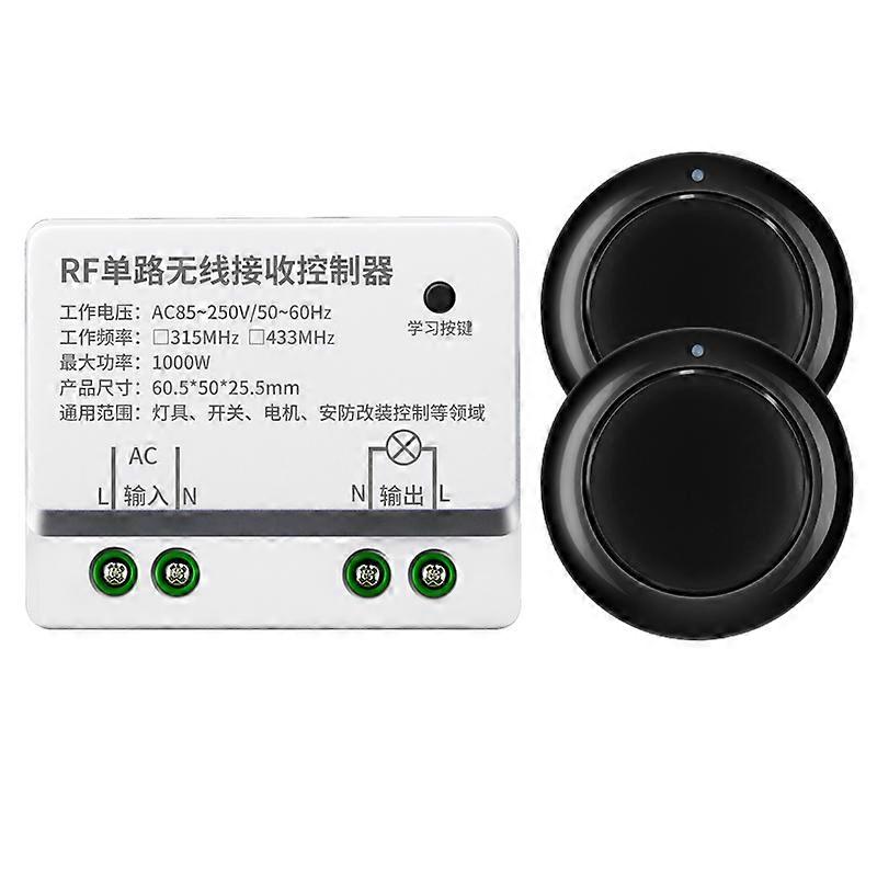 AC 110V 220V 240V 1CH RF Wireless Remote Switch Light Lamp LED SMD ON OFF Switch Wireless 10A Momenrary Toggle Latched