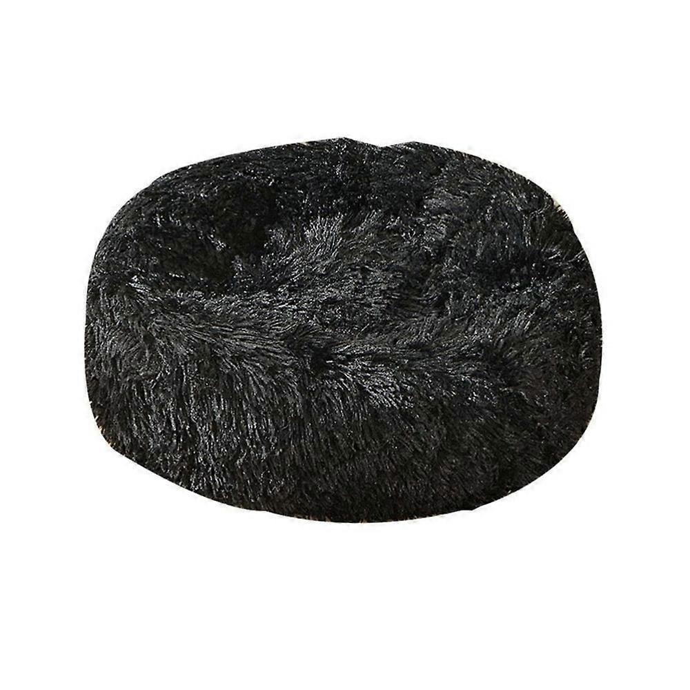 Donut Pet Bed, Non-slip, Fluffy Plush, 50cm