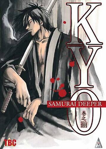 Samurai Deeper Kyo Volume 1 - The Demon Awakens DVD (2009) Junji
