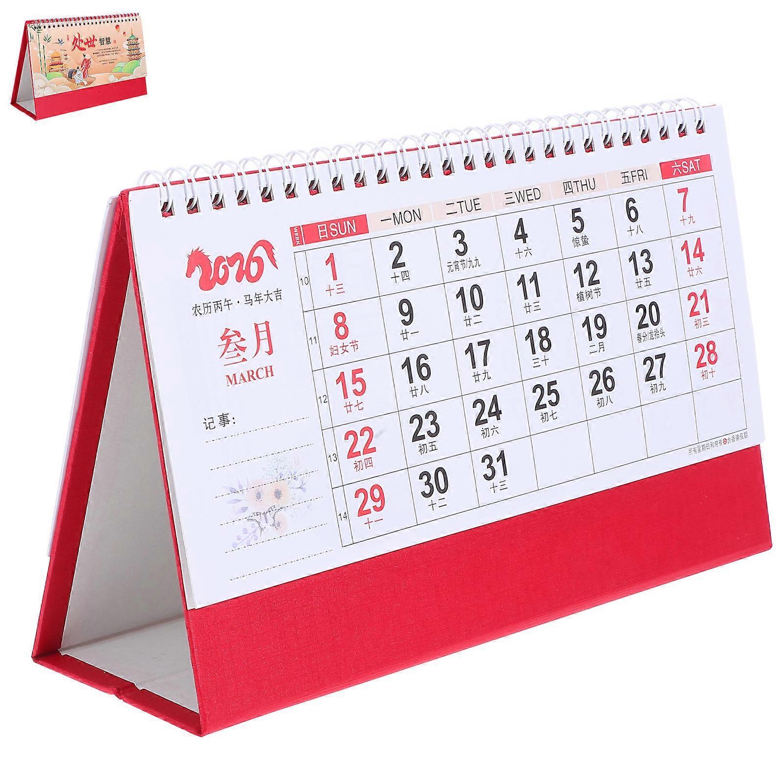 Chinese Desk Calendar Retro Design for Daily Use 5Pcs Set