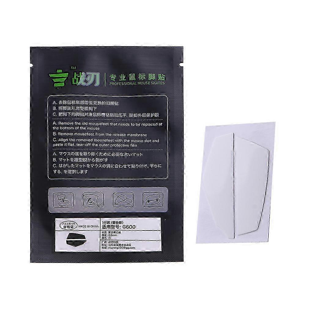 1Pack Professional Mouse Skates Stickers Mouse Feet Pad Glides Rounded Curve Edge Replacement for G600 Mouse