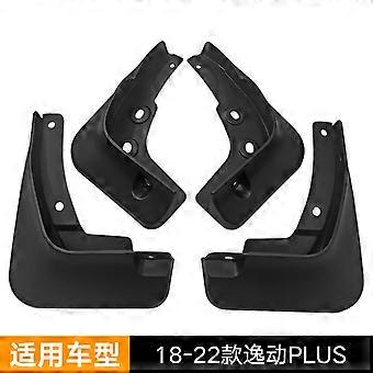 Suitable for Changan eado plus2018-2022 Yidong car tire fender foreign trade mud guard 18-22 Yidong PLUS