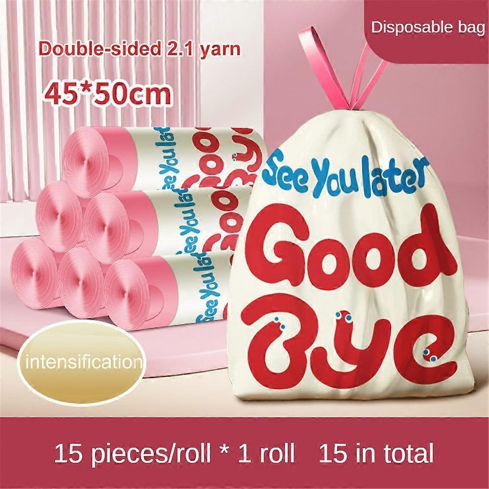 New Household Extra Thick High Value Drawstring Garbage Bag Kitchen Bathroom Large Drawstring Plastic Bag