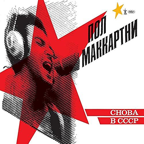 Paul McCartney - CHOBA B CCCP [CD]
