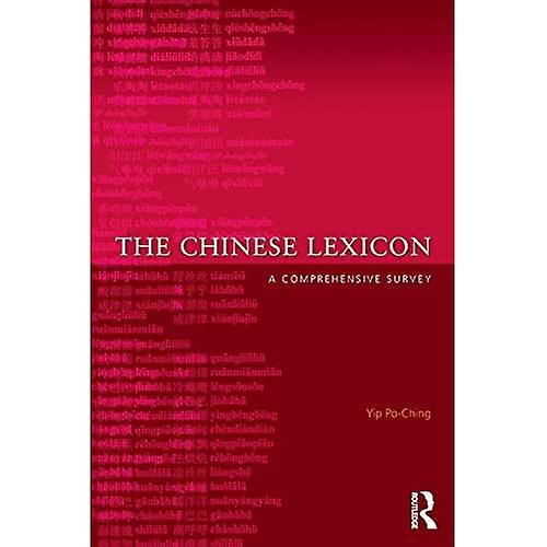 Das chinesische Lexikon: Ein umfassender Überblick