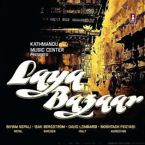 Various Artists Laya Bazaar CD (2020) NEW