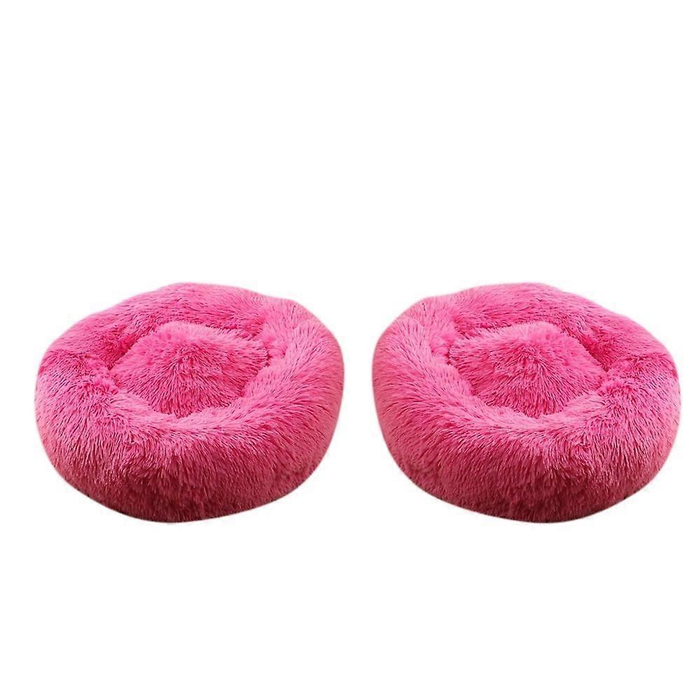 2x Small Round Donut Plush Cat Soft Pet Bed Basket