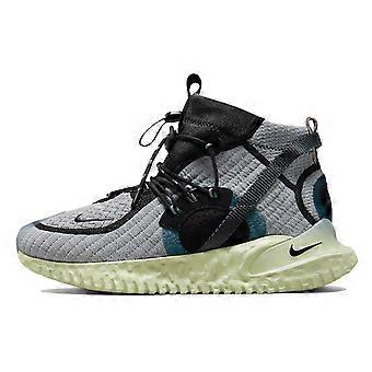 Nike Flow 2020 Ispa Se Dutch Green DH4026-300