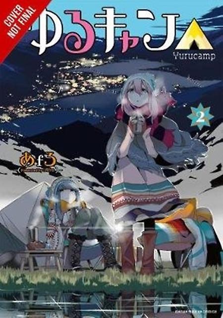 Laid-back Camp Vol. 2 - Afro Afro