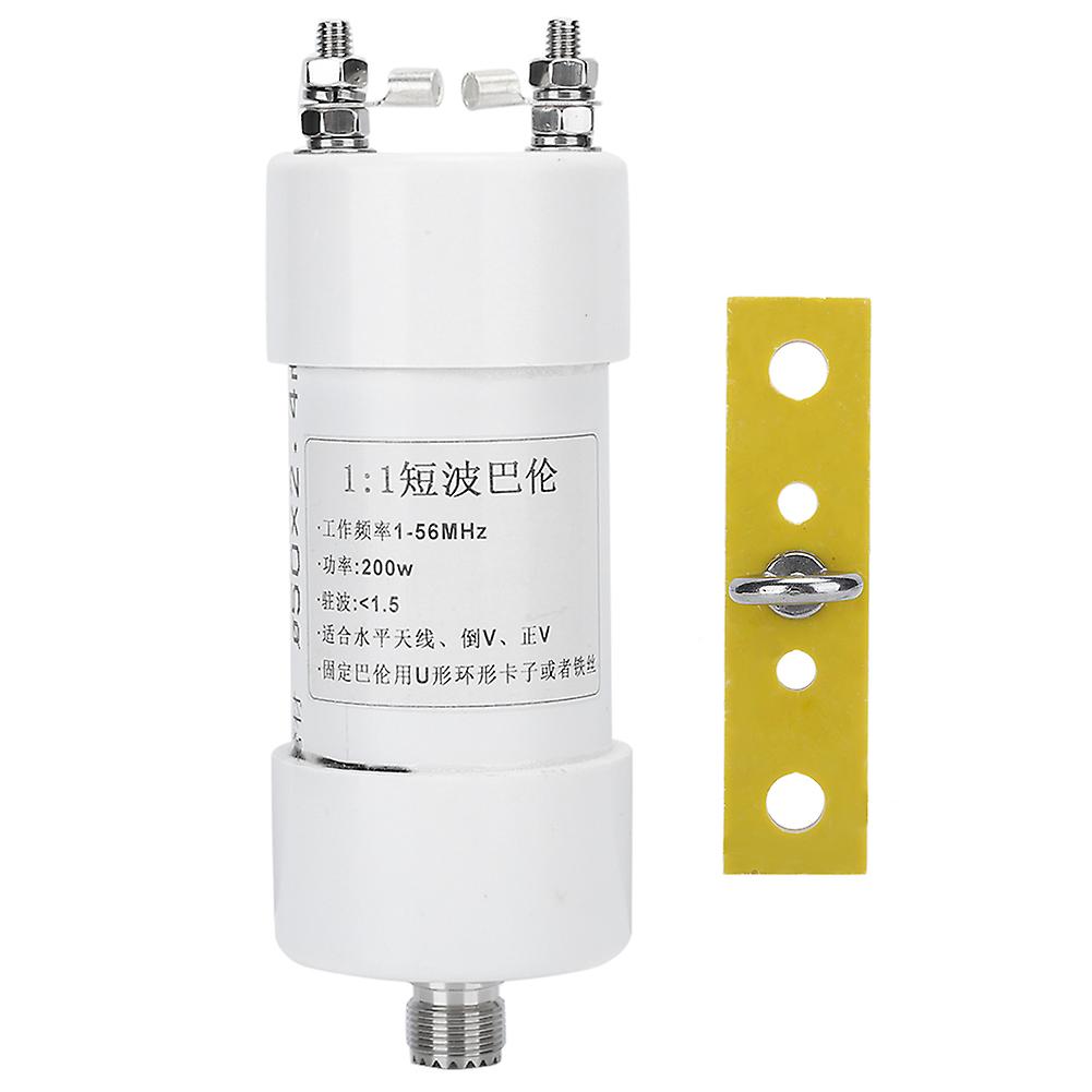 1:1 Mini Balun Short Wavelength Barron 200W 156MHz for Horizontal V-shaped Inverted V-Antenna