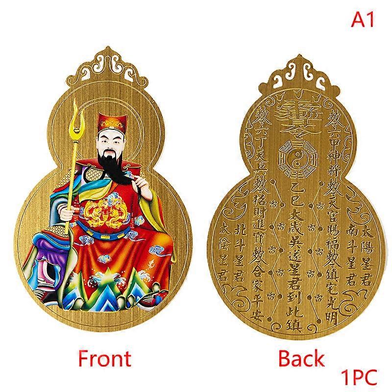 2025 Tai Sui Amulet Card Feng Shui Prayer Gold Card Exorcism Protection Buddha Gift Amulet Safe Bring In Wealth And Treasure