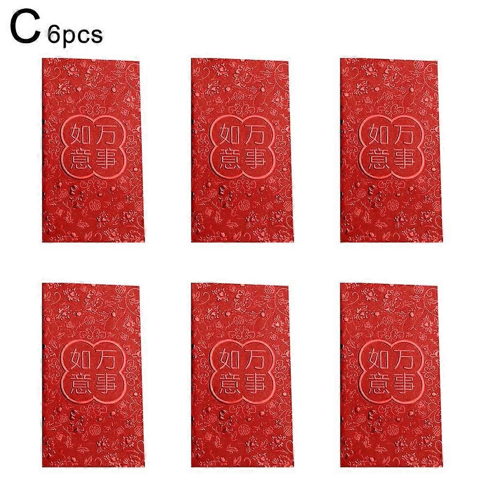 New Year's big red envelope New Year's red envelope bag E1 B1
