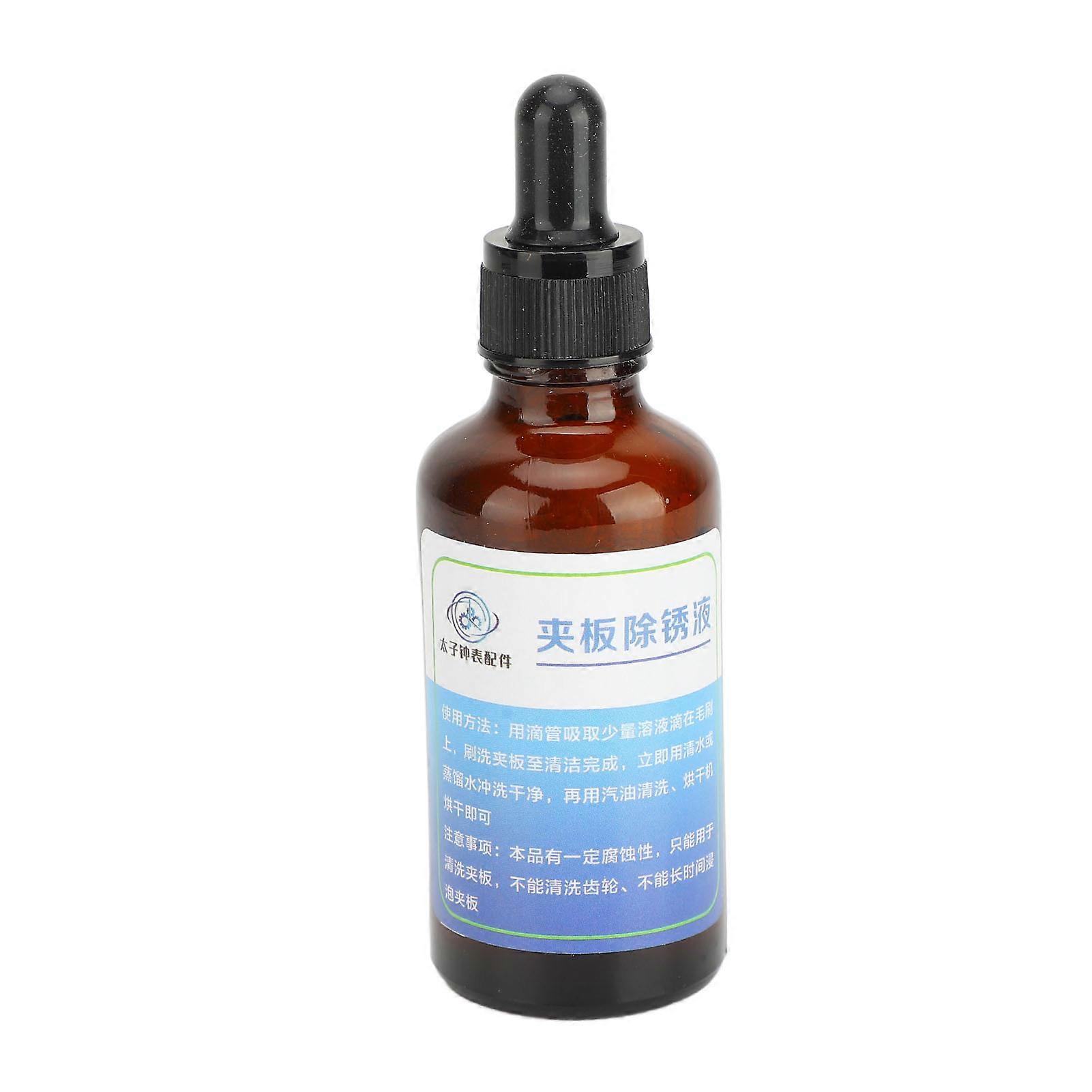 Rust remover liquid for watch movement parts, powerful stain remover for watch parts, descaling liquid for maintenance