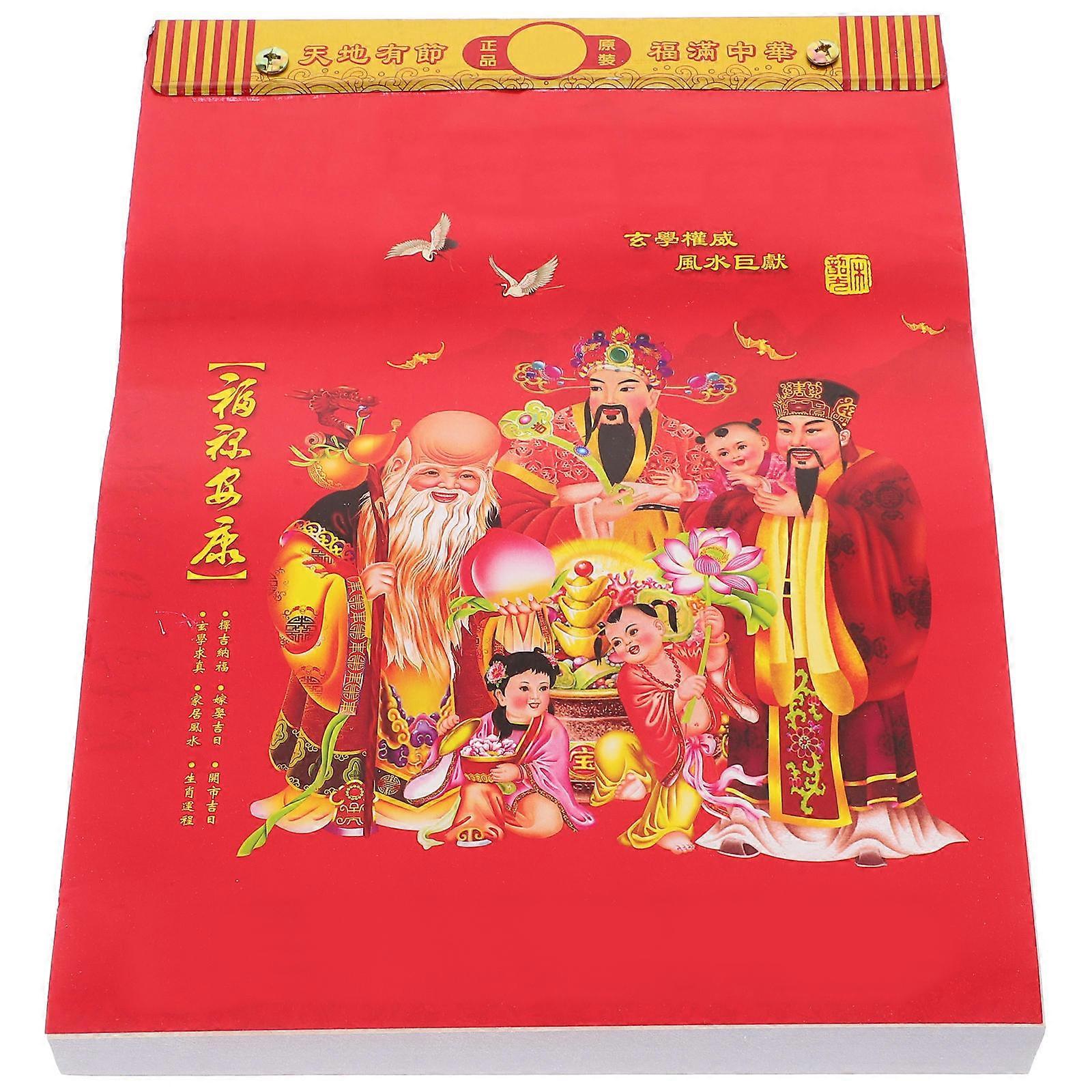 Celebrate the Year of the Snake with Paper Chinese Calendar for New Year Good Luck Red Color 2024 to 2025