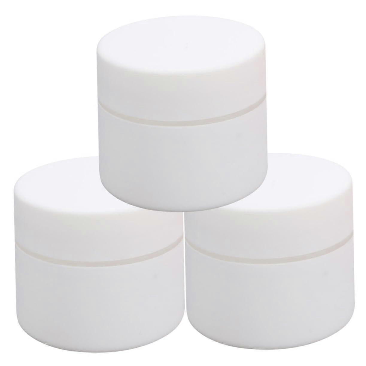 3pcs Leak Proof Cosmetic Travel Jars with Inner Cap Double Layer Small Refillable Cream Containers White