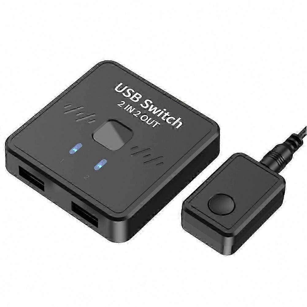 2-Port USB Sharing Switch for Keyboard, Mouse, Printer, Scanner, and Webcam with External Control