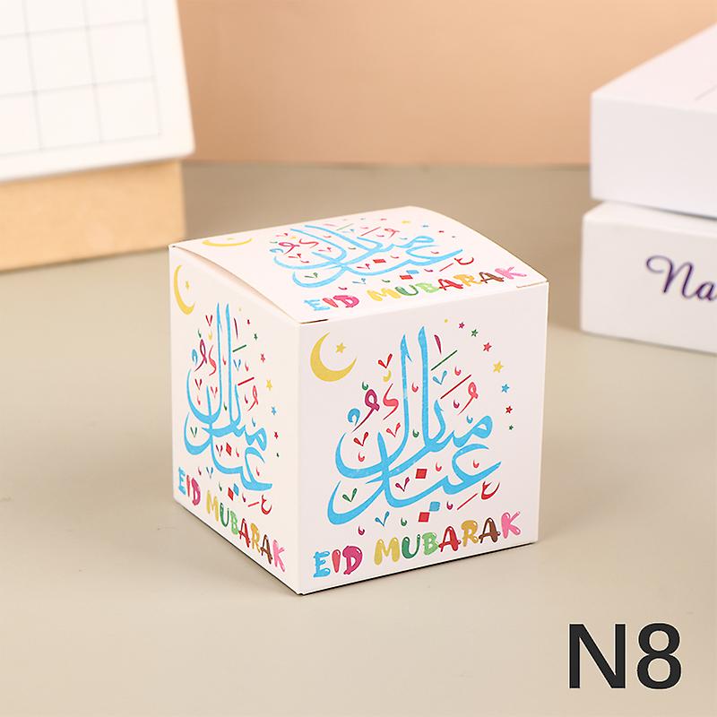 5pcs Eid Mubarak Candy Boxes Ramadan Decoration Gift Packing Box Party Supplies