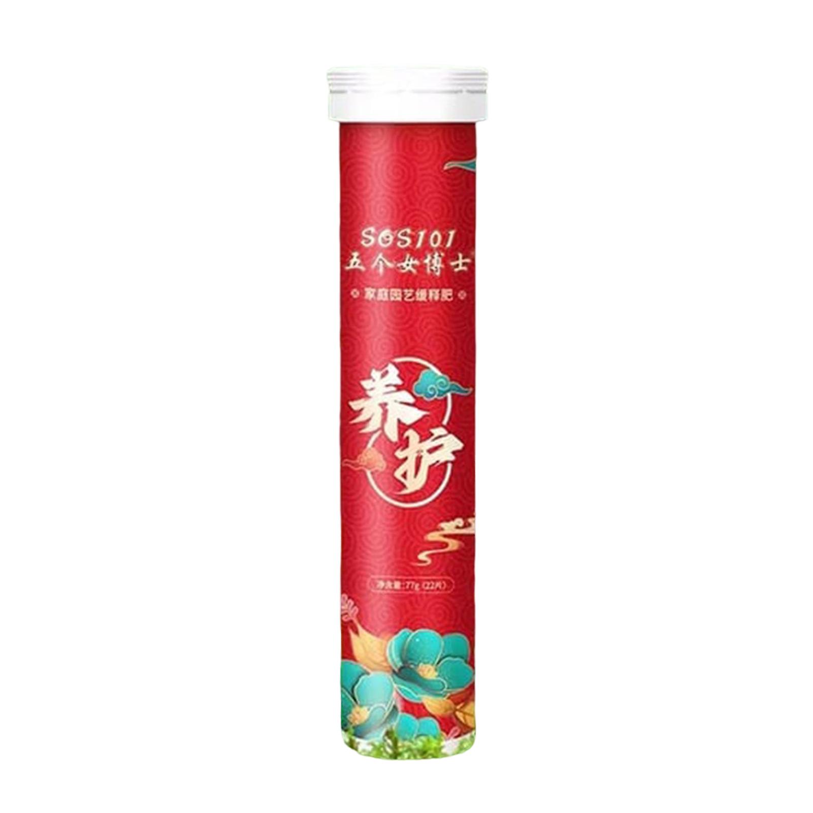 Potted Bonsai Seeding Fertilizer Concentrated Rooting Tablet Fertilizer For Tree Flower Vegetable