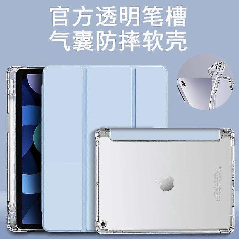 Capa elegante para iPad 11 de 11 polegadas com compartimento para caneta e airbag, nas cores branca e azul gelo.