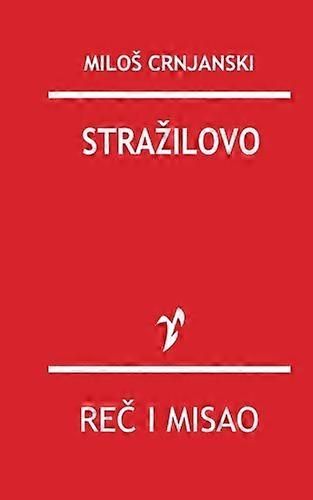Strazilovo