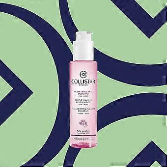 Zartes Schminköl 150 ml