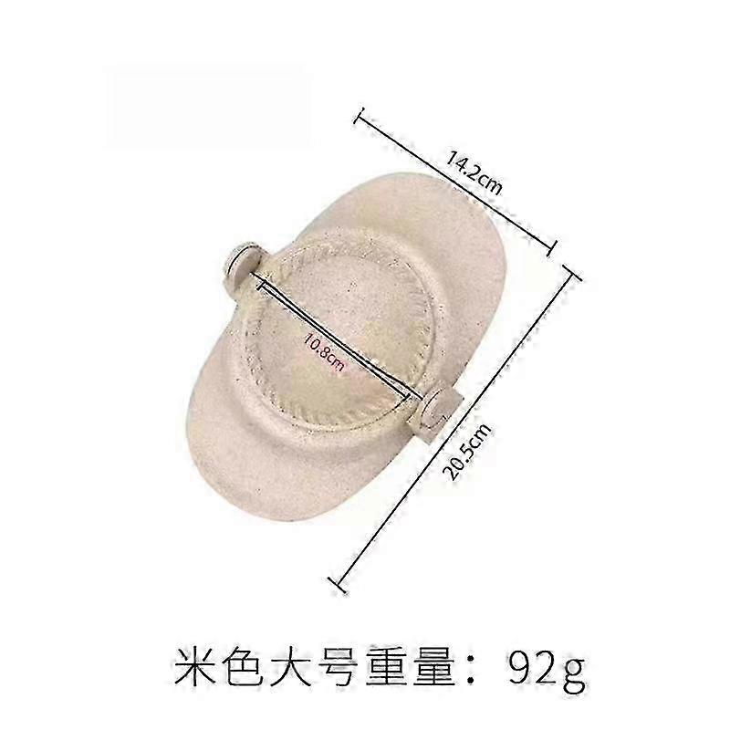 10.8cm Uniform Dumpling Making Set