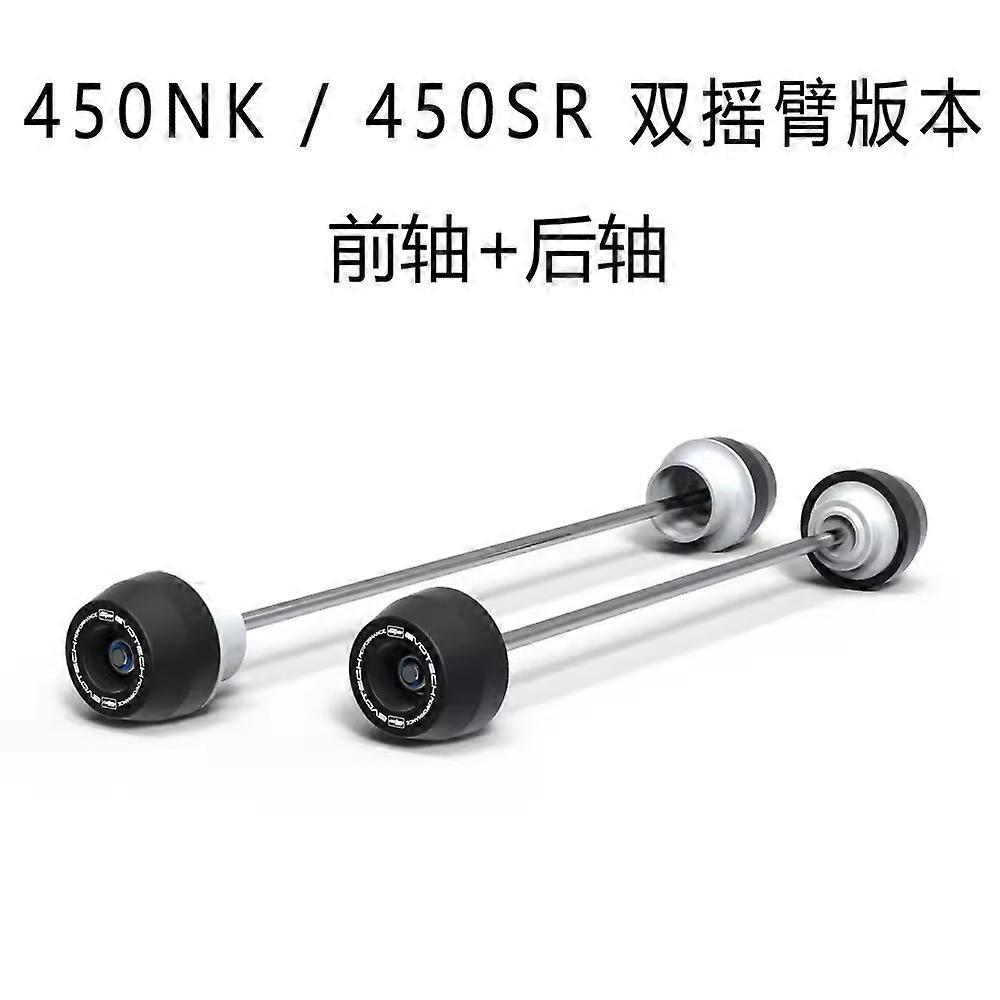 Suitable for Chunfeng 450NK 450SR 20222024 modified front and rear wheel axle anti-drop ball front and rear wheel protection ball