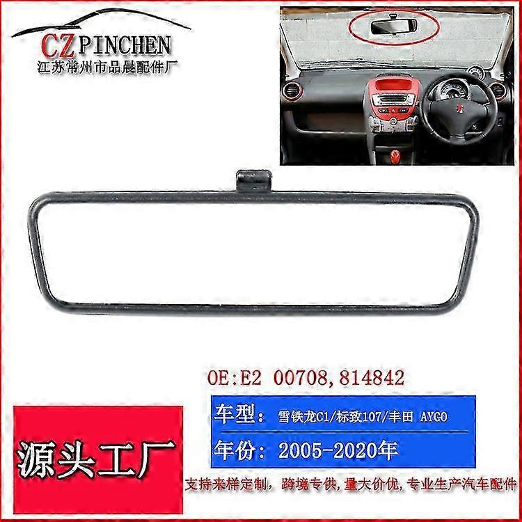 シトロエン C1 プジョー 107 トヨタ アイゴ 814842 用インテリアミラー