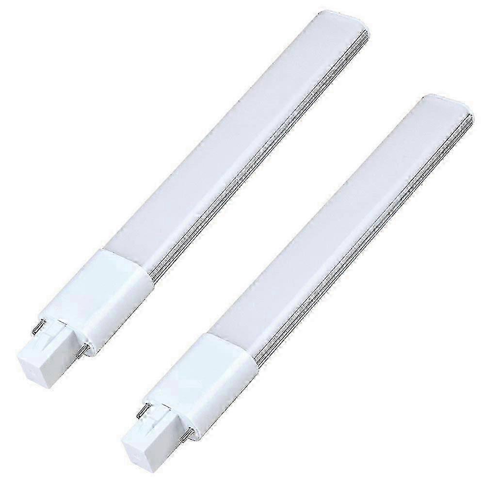 LED bulbs, 2-pack G23 type, energy-saving and long-lasting, suitable for multiple locations