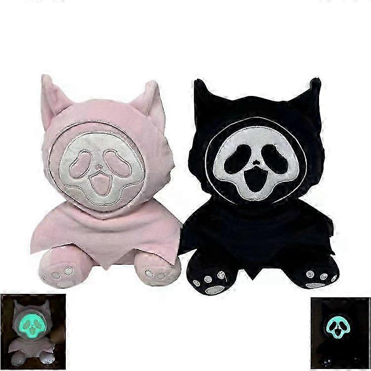 Ghostcat Face QC Hell Plush Toy Shocking Scream Halloween Night Light Doll