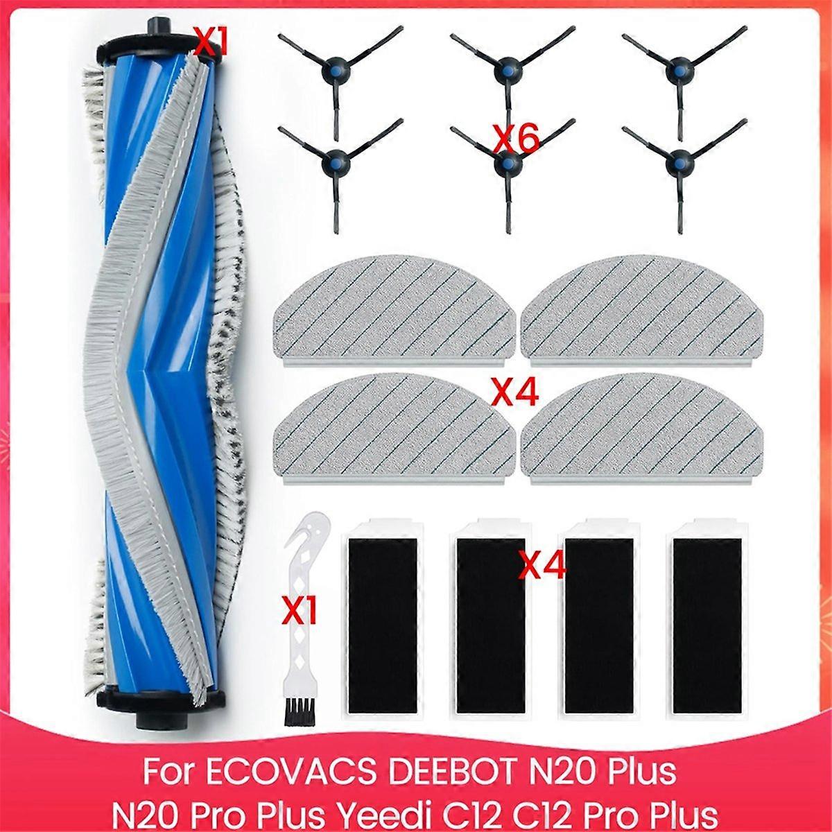 Replacement Parts for N20 Plus, N20 