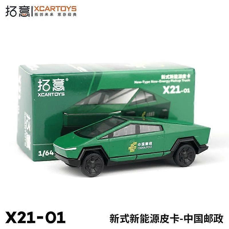 XCARTOYS �C mod��le de voiture en alliage, nouvelle collection d'��nergie, jouet de poste chinoise, cadeau pour enfants, Collection