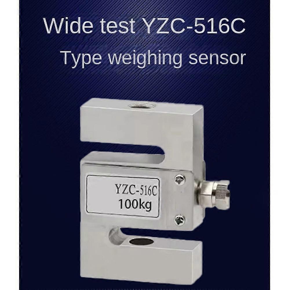 S-Type Load Cell: A Bidirectional Tension/Compression Force Sensor Suitable for Hopper Scales, Batching Systems