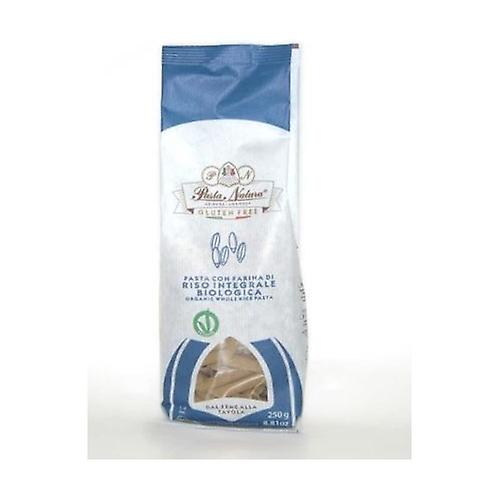 Brown Rice Macaron 250 g
