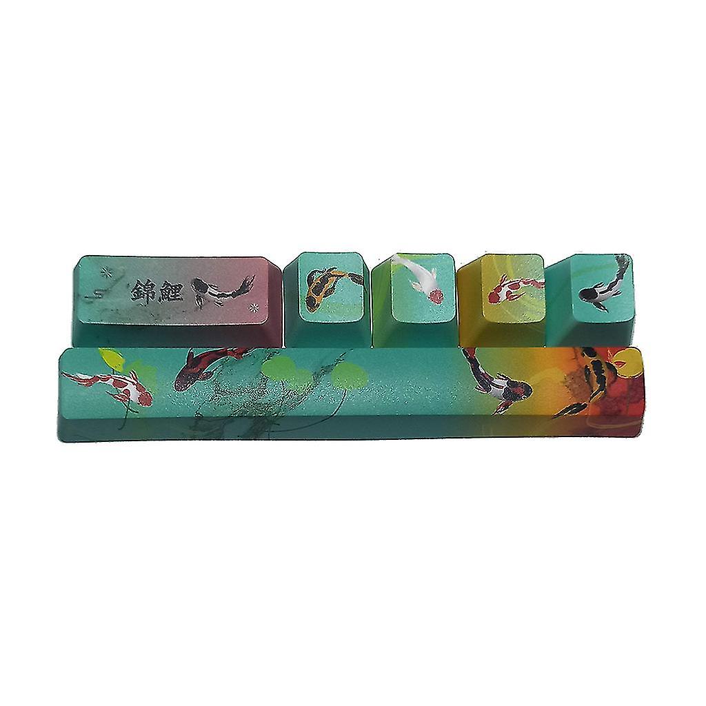 Novelty Pbt Keycap For Mechanical Keyboards Oem Profile 5-side Dye-sub Lot Of 6