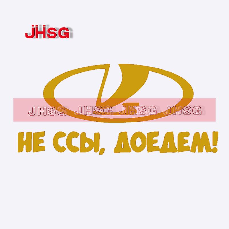 Jhsg Car Stickers Don't Go Into Exile, We'll Get There! Funny Car Stickers Customizable